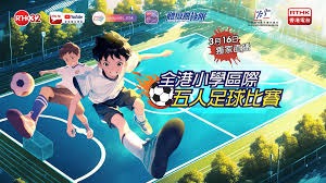 葡萄牙队新款2026世界杯门将球衣闪亮登场